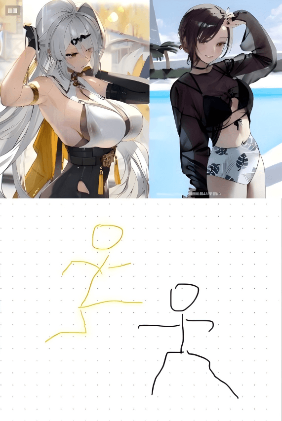 Nano Banana AI - Before